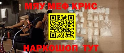 дистиллят марихуана Моздок