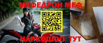 кокаин VHQ Можайск