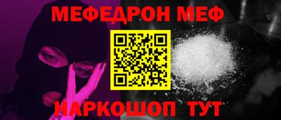 прущие грибы Можга