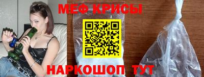 прущие грибы Можга