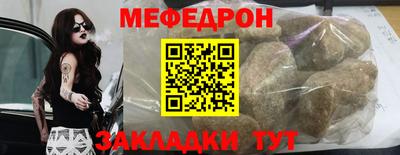 прущие грибы Можга