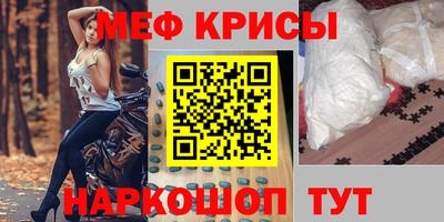 прущие грибы Можга