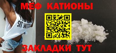 дистиллят марихуана Моздок