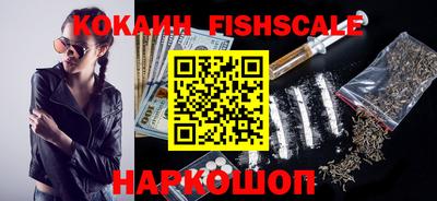 дистиллят марихуана Моздок