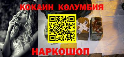 прущие грибы Можга