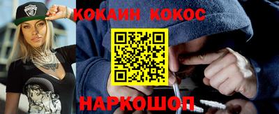 прущие грибы Можга