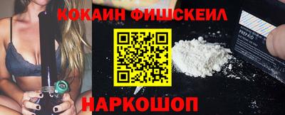 прущие грибы Можга