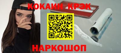 прущие грибы Можга