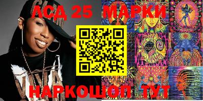 дистиллят марихуана Ирбит