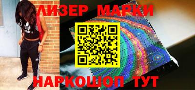 прущие грибы Можга