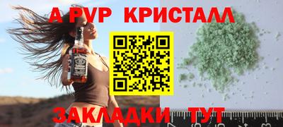 дистиллят марихуана Моздок