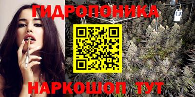 кокаин VHQ Можайск