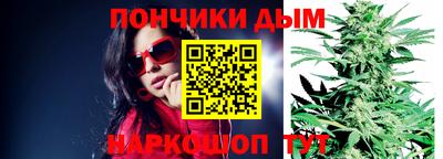 дистиллят марихуана Моздок