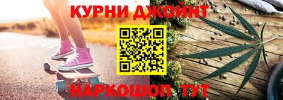 дистиллят марихуана Моздок