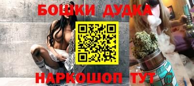 дистиллят марихуана Моздок