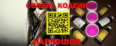 кокаин VHQ Можайск