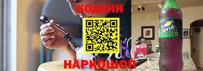 дистиллят марихуана Моздок
