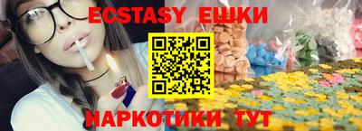 дистиллят марихуана Моздок