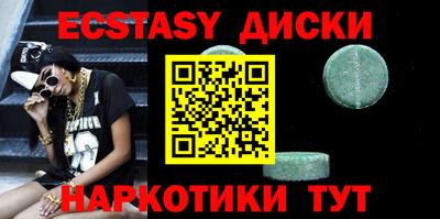 прущие грибы Можга