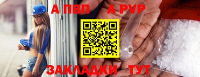 дистиллят марихуана Моздок