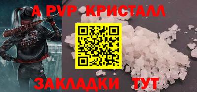 дистиллят марихуана Моздок