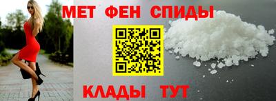 кокаин VHQ Можайск