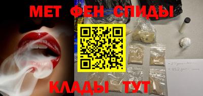 прущие грибы Можга