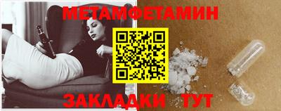 прущие грибы Можга