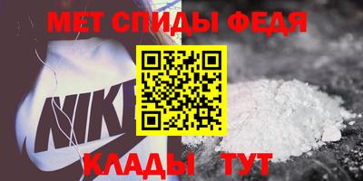 прущие грибы Можга