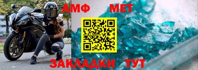 прущие грибы Можга