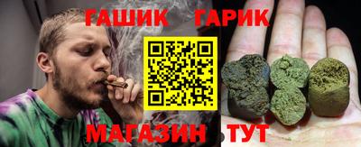 кокаин VHQ Можайск