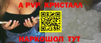 дистиллят марихуана Моздок