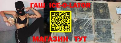 дистиллят марихуана Моздок