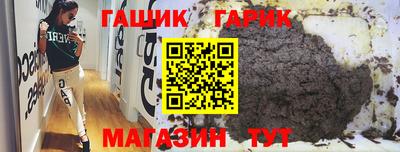 2c-b Изобильный