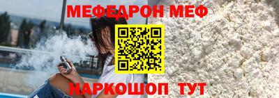 дистиллят марихуана Моздок